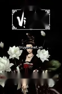 Vị Vãn