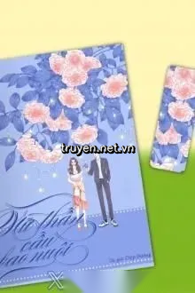 Nữ Thần, Cầu Bao Nuôi