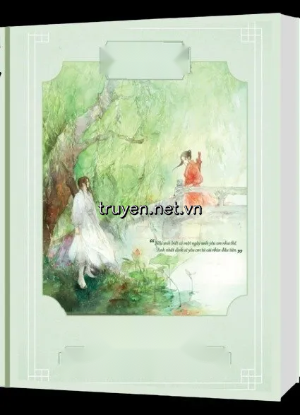 Yêu em từ cái nhìn đầu tiên