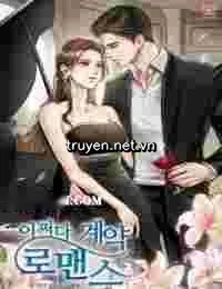 Động Tâm Vì Em