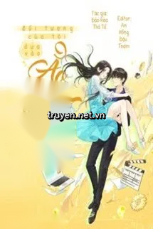 Đối Tượng Của Tôi Dựa Vào Ảo Tưởng Để Nói Chuyện Yêu Đương