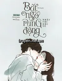 Bất Ngờ Rung Động