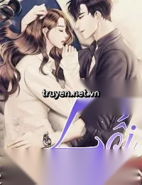 LẠC LỐI BÊN EM