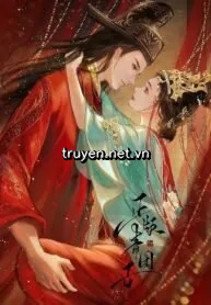 Nhất Niệm Trường Minh