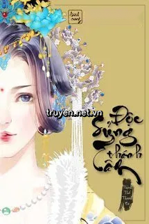Độc Sủng Thánh Tâm