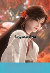 Giang Tụng