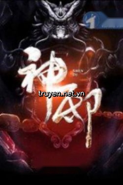 Thần Đế