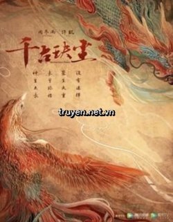 Thiên Cổ Quyết Trần