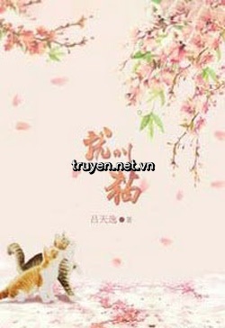 Tựu Khiếu Miêu (Gọi Là Mèo)