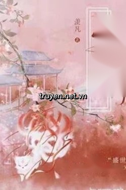 Sương Mù Che Ánh Ngọc (Vụ Du)