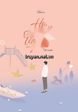 Họ Của Anh, Tên Của Em