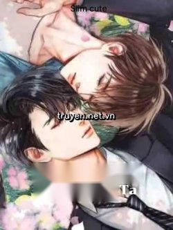 Cầu Xin Ngươi Đừng Truy Ta