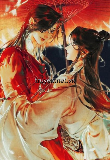 Vô Ưu Truyền Kỳ