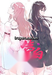 Tình Thâm Phùng Thời