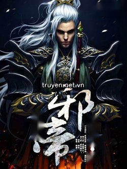 Vạn Cổ Tà Đế
