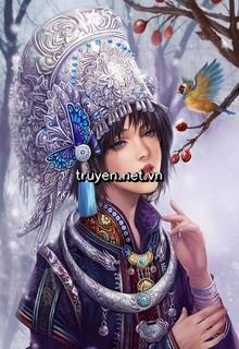 Đông Cung Chi Chủ