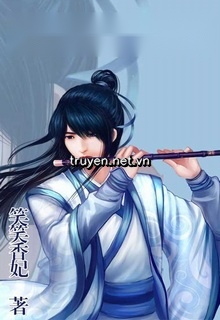 Tử Dương