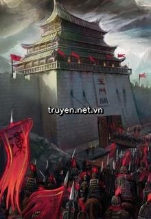 Hoàng Tộc