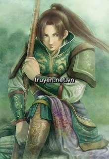 Minh Triều Ngụy Quân Tử