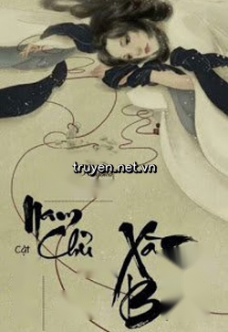 Nam Chủ Đều Là Xà Tinh Bệnh