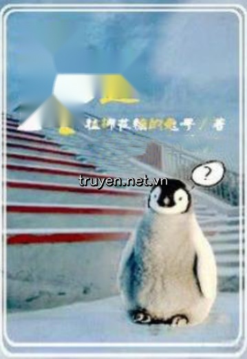 Tra Trời Sinh