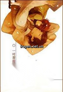 Cậu Hoài Bánh Bao Của Tra Công