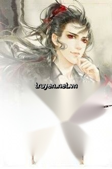 Thần Đạo Đan Tôn