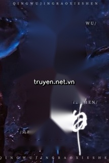 Xin Đừng Quấy Nhiễu Tà Thần