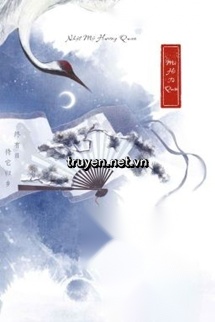Mệnh Tiên - Mã Hộ Tử Quân