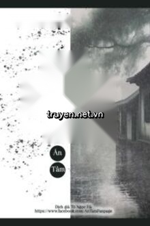 Tứ Trùng Miên