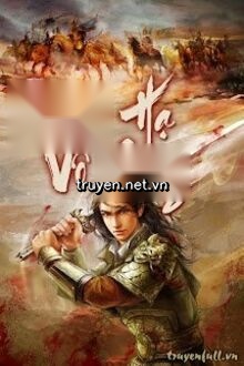 Thiên Hạ Vô Song