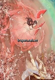 Thê Tử Của Bạo Quân