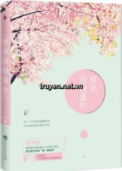 Hóa Ra Em Rất Yêu Anh