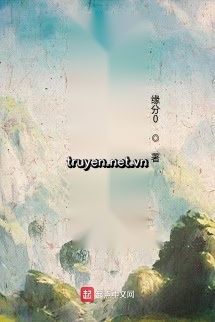 Thiên Cơ Điện