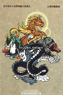 Sơn Hải Dị Thú Chí