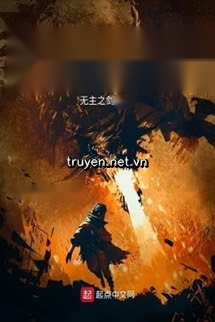 Vương Quốc Huyết Mạch