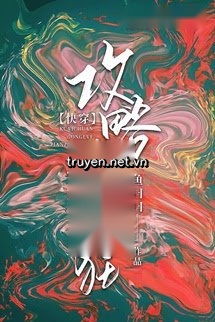 Công Lược Cố Chấp Cuồng