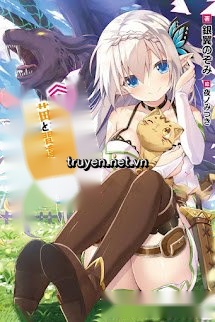 Tôi Là Behemoth, Nhưng Bị Nhầm Với Mèo Con