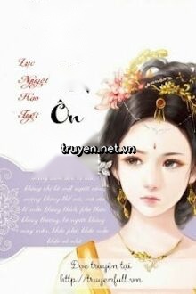 Trọng Sinh Chi Ôn Uyển