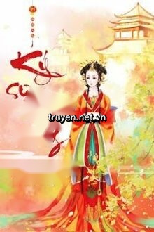 Ký Sự Hậu Cung