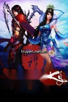 Trạch Thiên Ký