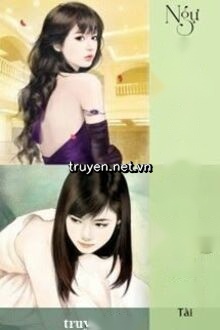 Ngự Tỷ Phách Ái Chi Bao Dưỡng