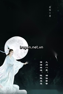 Thần Ẩn