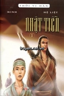 Hoán Nhật Tiễn
