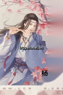 Xuyên Việt Chi Bá Ái Long Thê