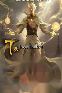 Ta Chính Là Thần