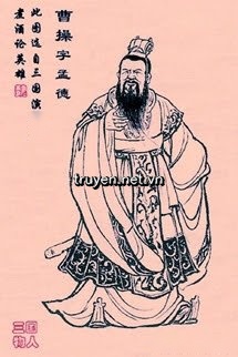 Tào Tháo Thiên Bá