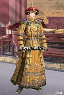 Thanh Cung Mười Ba Triều
