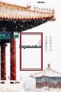 Trung Cung Lệnh