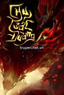 Chu Tước Đường - Quỷ Mã Tinh